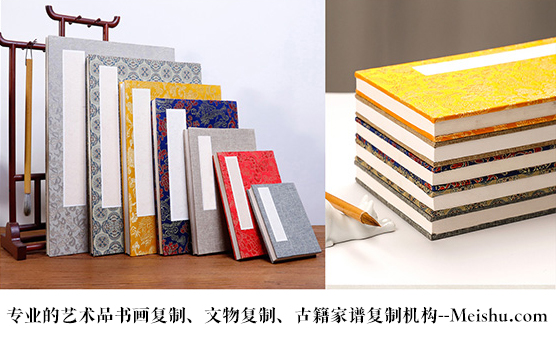 平乐县-艺术品宣纸印刷复制服务，哪家公司的品质更优？