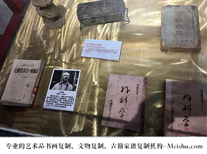 平乐县-哪家古代书法复制打印更专业？